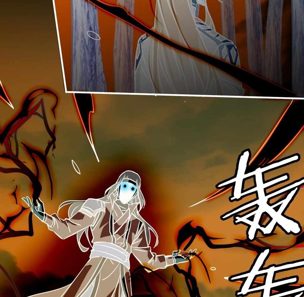 Reborn as a Demonic Cultivator: Starting with a Zombie Planet Chapter 37 121